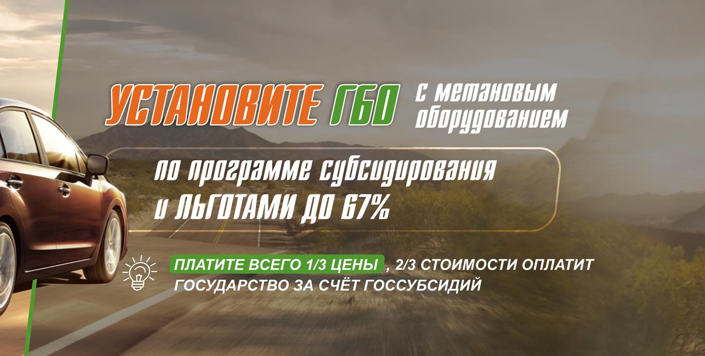 2/3 ��������� ��������� ��� �������������� �� ���. ���������