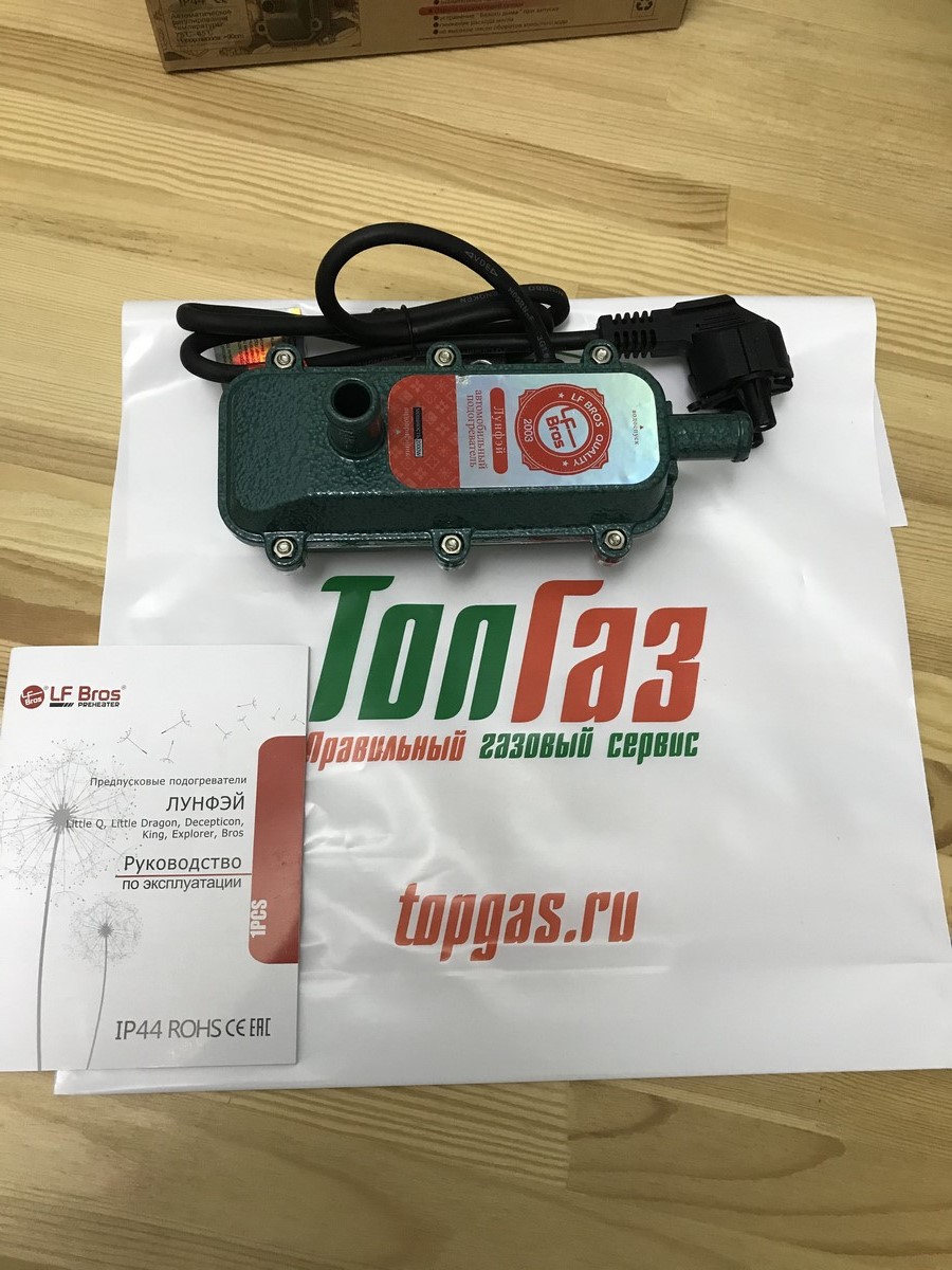 ������ 220 � 2000 �� � ������