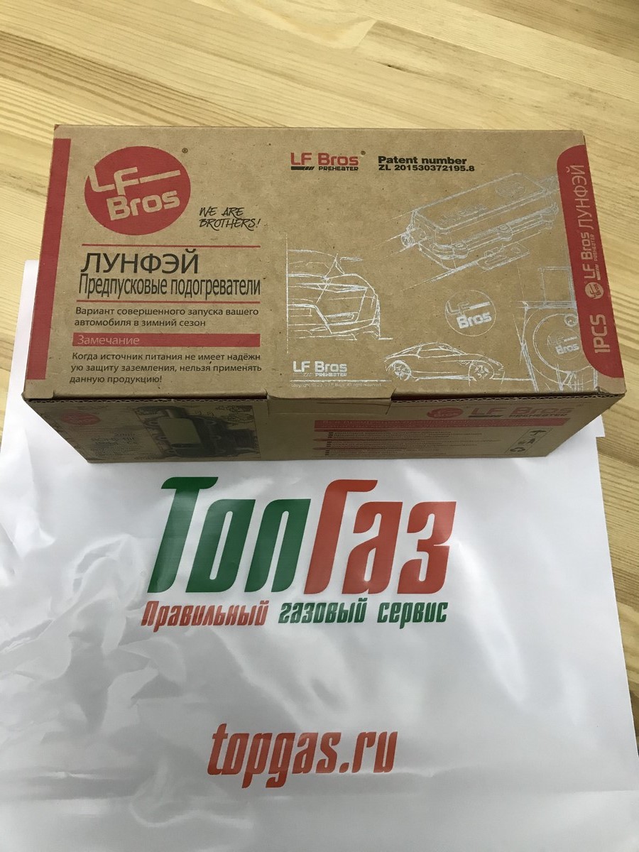 ������ 220 � 2000 �� � ������