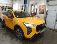 ��� �� HAVAL JOLION - 
