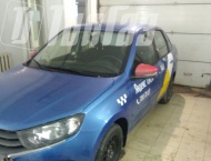 ��� �� Lada Granta - 
