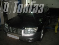 ��� �� Subaru Forester  - 