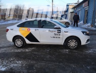 ��� �� Lada Vesta - 