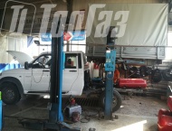 ��� �� ��� �����  - 