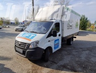 ��� �� ��� 330202 - 