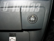 ��� �� ��� 211540 - ������ ������������ ���/������