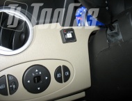 ��� �� Lifan Smily  - ������ ������������ ������� ������/��� � ������� ���� � �������