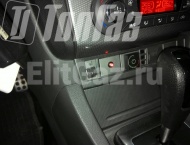 ��� �� Ford Focus - ������ ������������ ���/������