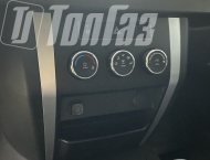 ��� �� ��� Pickup - 