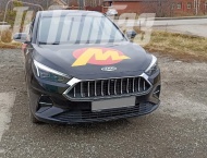 ��� �� JAC J7  - 