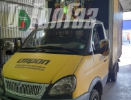 ��� �� ��� 2705 - 