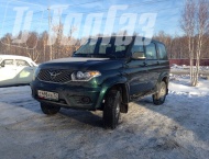��� �� ��� Patriot - 