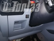 ��� �� Ford C-Max - 