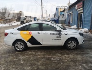 ��� �� Lada Vesta - 