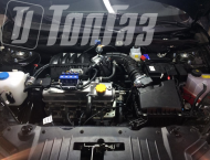 ��� �� Datsun On-Do - 