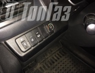 ��� �� Kia Rio - 