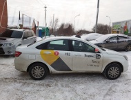 ��� �� Lada Vesta - 