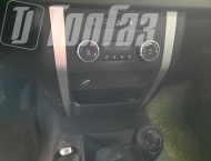 ��� �� ��� Patriot - 