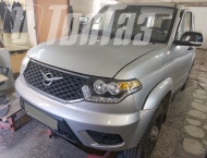 ��� �� ��� Patriot - 