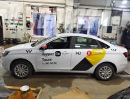 ��� �� Lada Vesta - 