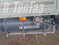��� �� ��� 330202 - 