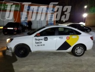 ��� �� Lada Vesta - 