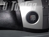 ��� �� ��� 172412 - ������ ������������ ���/������