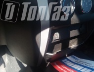 ��� �� ��� Patriot - 