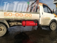 ��� �� ��� 330202 - 