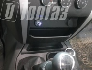 ��� �� ��� Patriot  - 