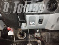 ��� �� ��� 330232 - 