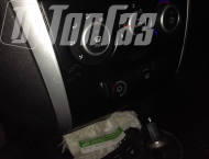 ��� �� Datsun On-Do - 
