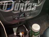 ��� �� Lada Granta - 