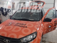 ��� �� LADA GRANTA - 