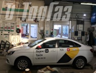 ��� �� Lada Vesta - 