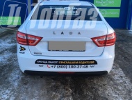 ��� �� Lada Vesta - 