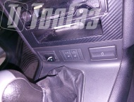 ��� �� Ford Mondeo - 