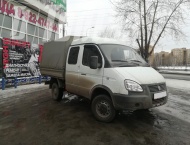 ��� �� ���-231073 - 