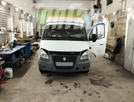 ��� �� ��� 330232 - 