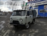 ��� �� ��� 390945 - 
