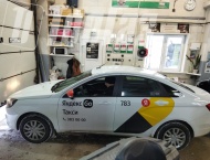��� �� Lada Vesta - 