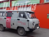 ��� �� ��� 374195-05  - ����� ���