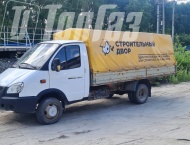 ��� �� ��� 330202 - 
