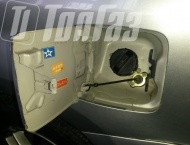 ��� �� Mitsubishi Airtrek - ����������� ����������
