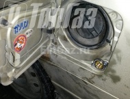 ��� �� Nissan Avenir - ����������� ����������