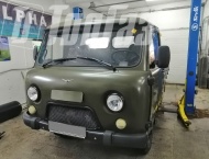 ��� �� ��� 330365 - 