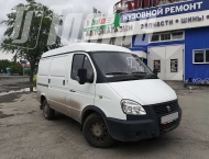 ��� �� ��� 2752 - 