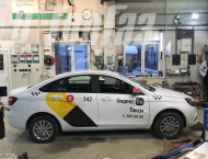 ��� �� Lada Vesta - 