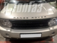 ��� �� Range Rover Vogue - 