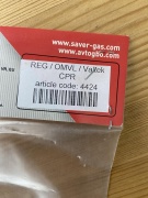 ����������� ��������� OMVL CPR